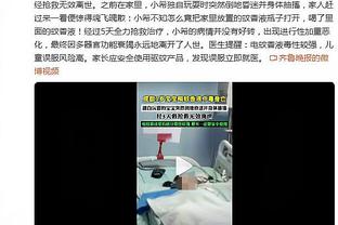 王涛：梅西赛前磁疗恢复之后确定不能登场，我亲历了他的疗伤过程